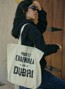 CHAI CARRIER