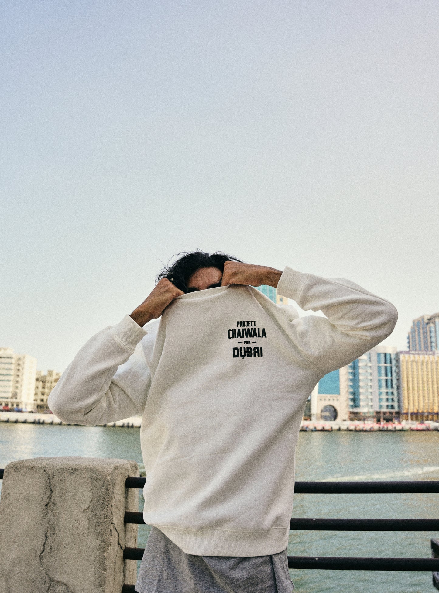 CREWNECK SWEATSHIRT