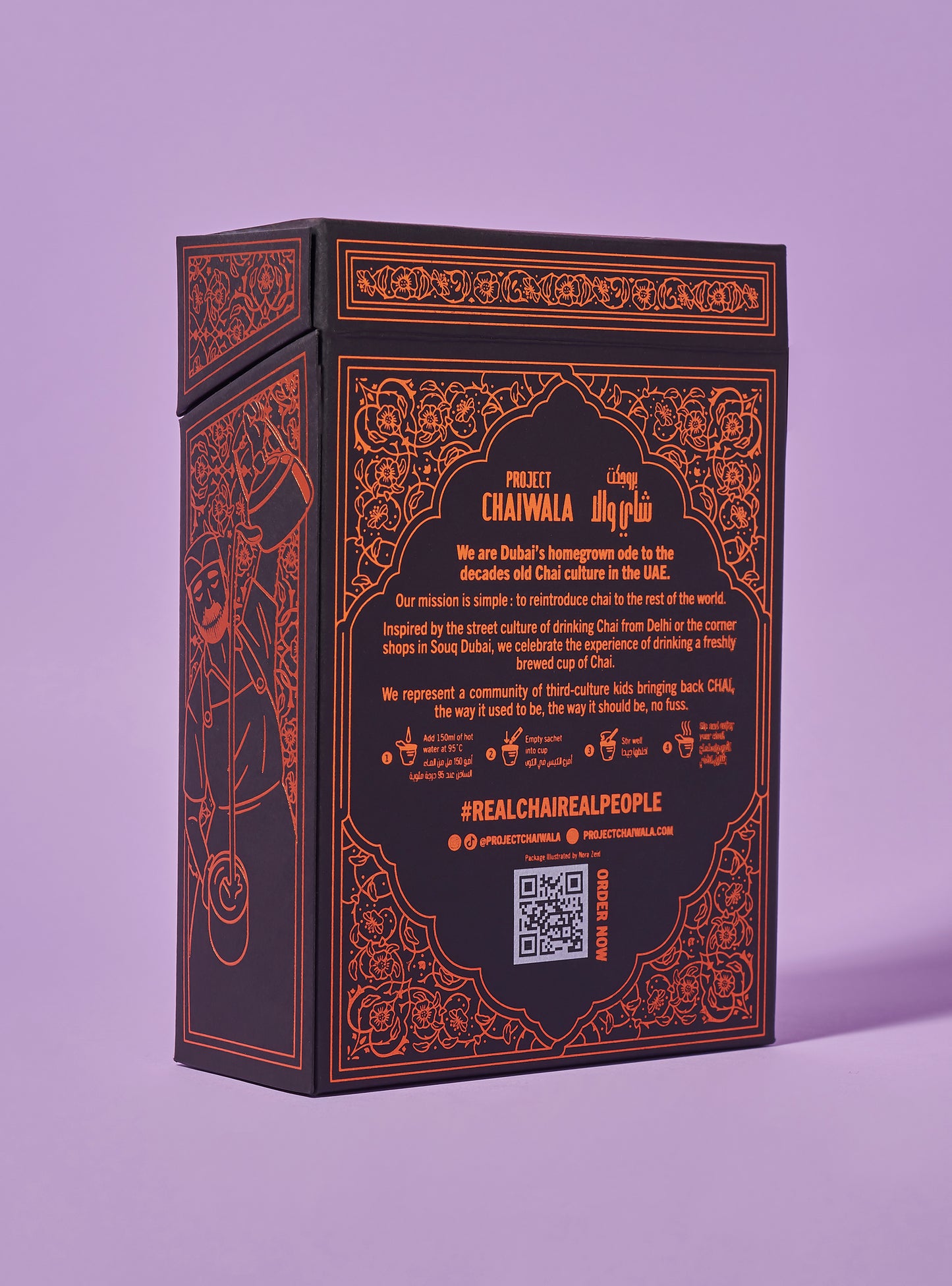 OG KARAK - INSTANT CHAI