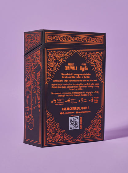 OG KARAK - LIMITED DUBAI EDITION BOX